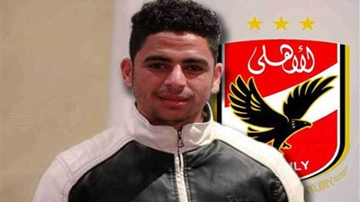 الوافد الجديد للأهلي يكشف عن بداية مسيرته ومثله الأعلى
