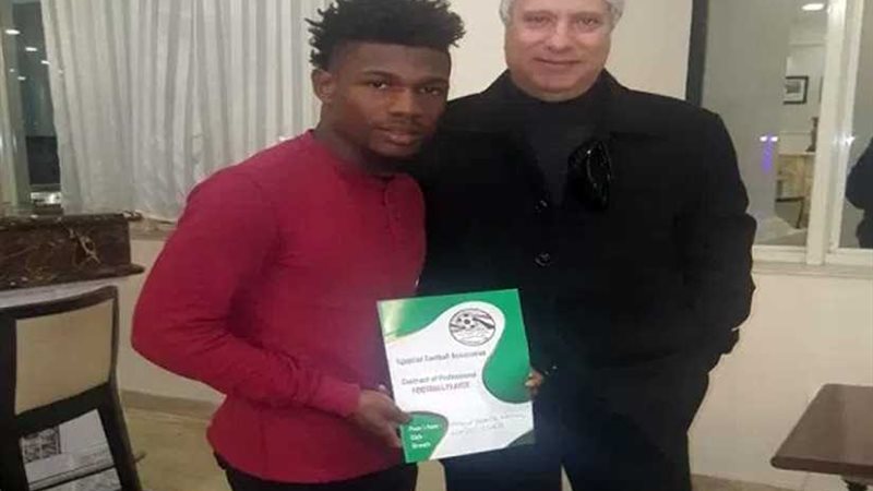 نادي إنبي يتعاقد