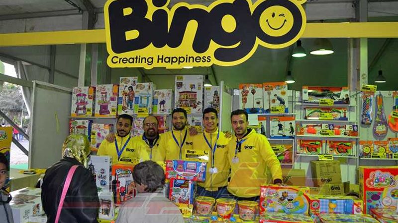 بالصور..بينجو صانع