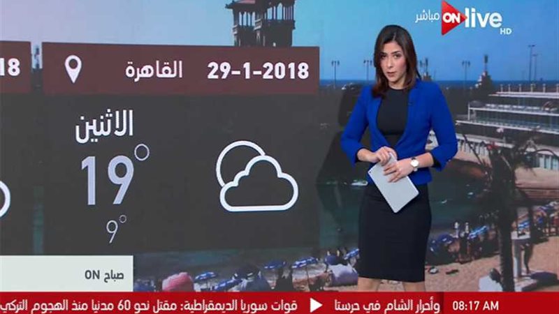 بالفيديو| الأرصاد: