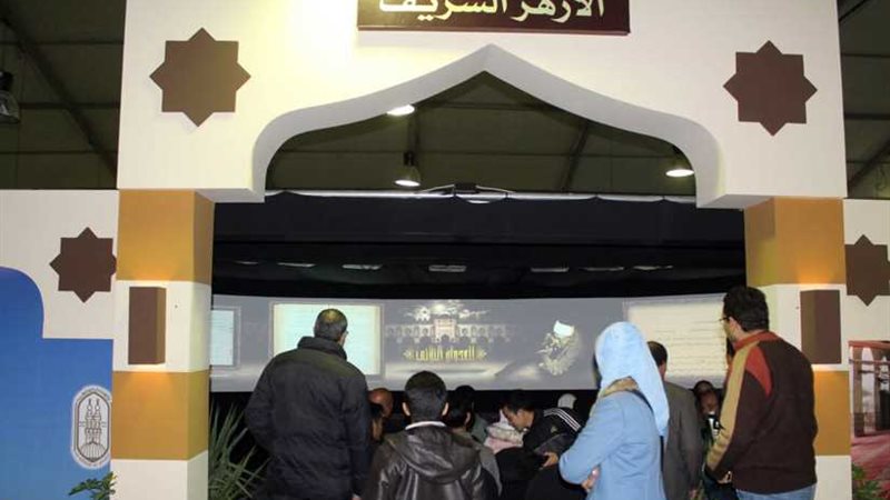 مجلة نور تجتذب الأطفال