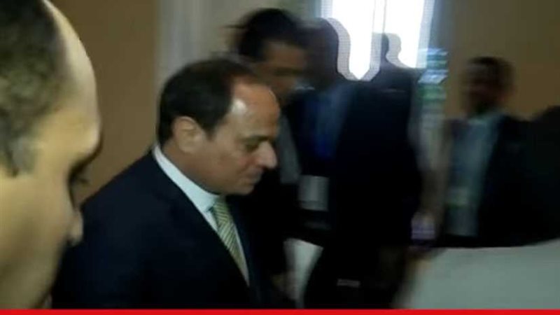 لقطات حية لختام القمة