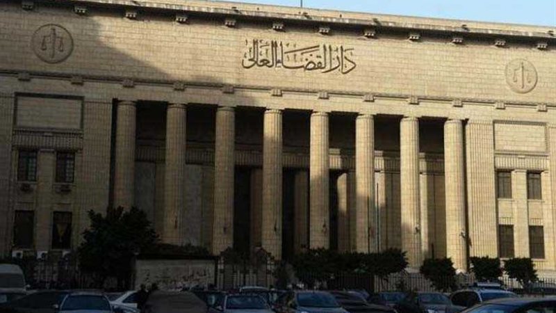 دفاع رشوة الصحة يطالب