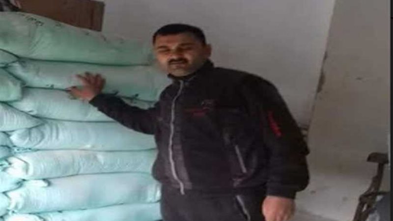 تموين البحيرة: ضبط