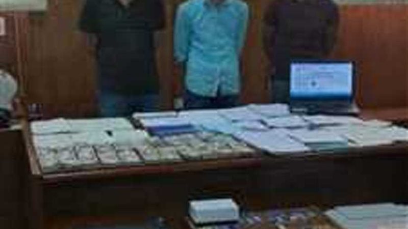 الأموال العامة تضبط