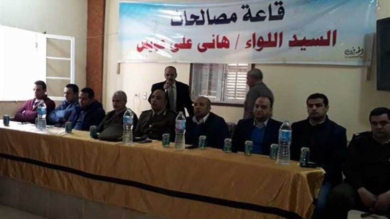 لجنة المصالحات تكرم