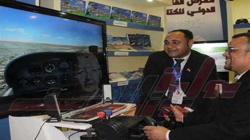 بالفيديو.. بوابة