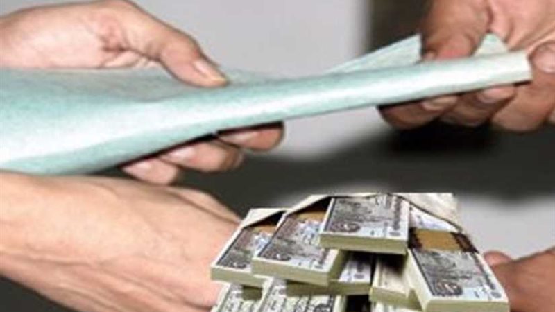 تفاصيل ضبط موظفين