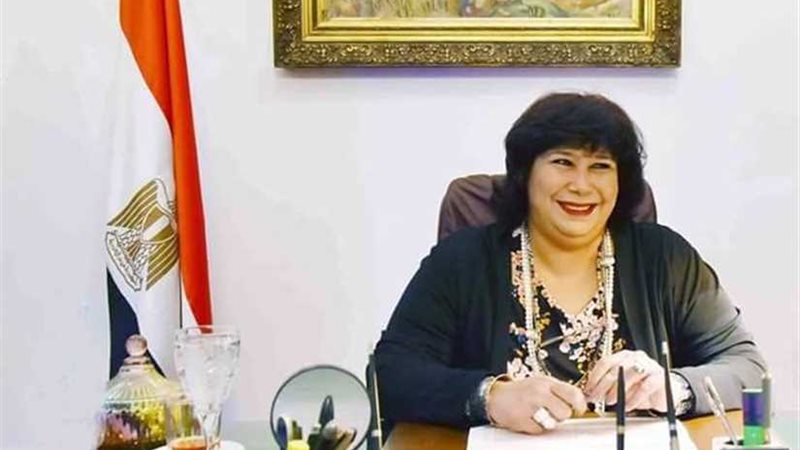 عبدالدايم تعيد نشاط