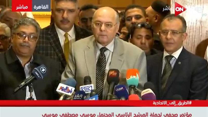 موسى: برنامجي الانتخابي