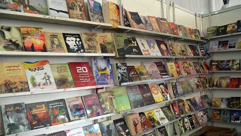 بالصور.. دار أوراق