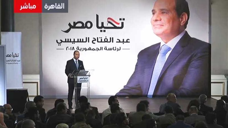 أبوشقة: لم تصل لحملة