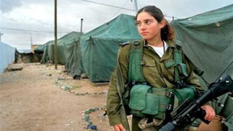 صحيفة يدعوت أحرونوت