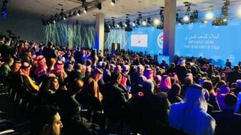 الخارجية الروسية: