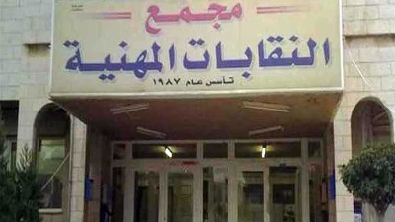 بالأرقام.. مليارات