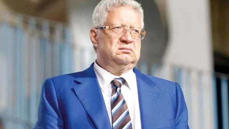 مرتضى منصور يحذر