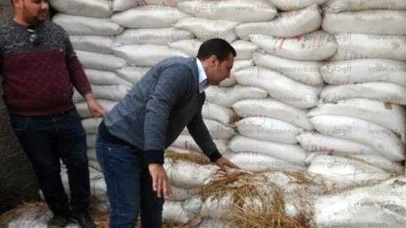 تحرير 414 قضية تموينية