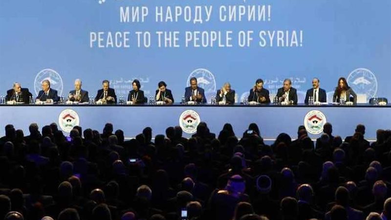 البيان الختامي لمؤتمر