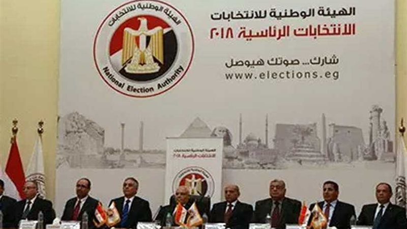 القائمة المبدئية