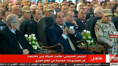 السيسي: 