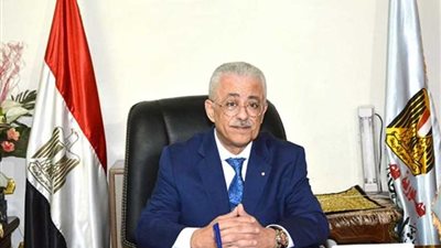 التعليم يصدر قرارا وزاريا بتشكيل لجنة الوظائف القيادية