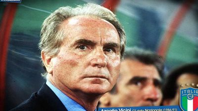 المنتخب الإيطالي ينعي مدرب 
