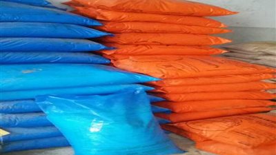 ضبط 10 أطنان أسمدة مدعمة قبل بيعها بالسوق السوداء بالبحيرة