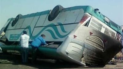 الصحة: 23 إصابة في حادث انقلاب أتوبيس بطريق القاهرة - الفيوم