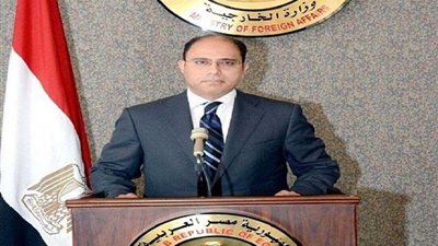 مصر ترحب بقرار واشنطن إدراج 
