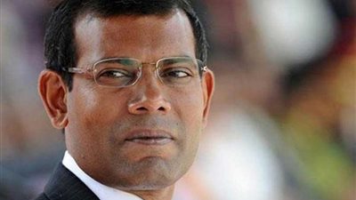 المحكمة العليا في المالديف تقضي بإطلاق سراح الرئيس السابق للبلاد