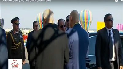 لحظة وصول السيسي لافتتاح بدء الإنتاج المبكر لحقل ظهر (فيديو)