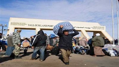 عودة 141 مصريًا ووصول 101 شاحنة عبر منفذ السلوم خلال 24 ساعة