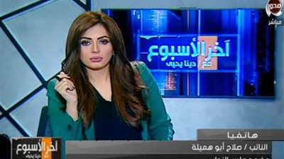 برلماني يكشف تفاصيل قانون هيئة الرقابة الإدارية الجديد.. فيديو