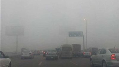 بالفيديو| قبل ما تنزل من البيت.. تعرف على الطرق المغلقة بسبب الشبورة الكثيفة