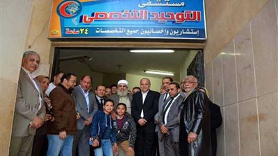 عشماوي يفتتح مستشفى التوحيد التخصصي بشبرا