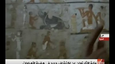لقطات من داخل مقبرة هضبة الأهرامات (فيديو)