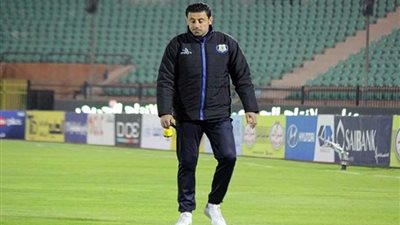 مدرب الإسماعيلي: الفوز على الإنتاج عودة للانتصارات وودية غدا لتنشيط البدلاء