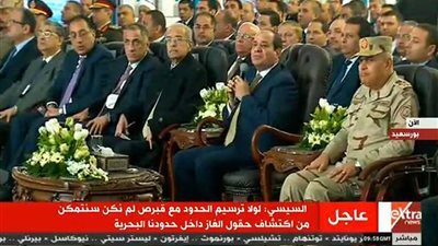 رسالة السيسي للمتحدثين بغير علم عن ترسيم الحدود