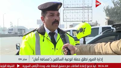 بالفيديو| «المرور» تطلق حملة لتوعية السائقين بـ
