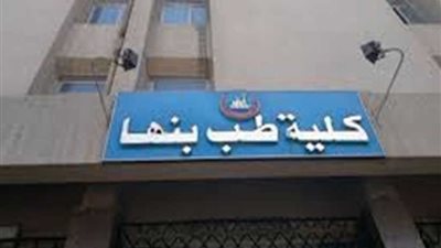 عبد الصبور: لست كبش فداء وتركت المنصب طواعية دون ضغوط