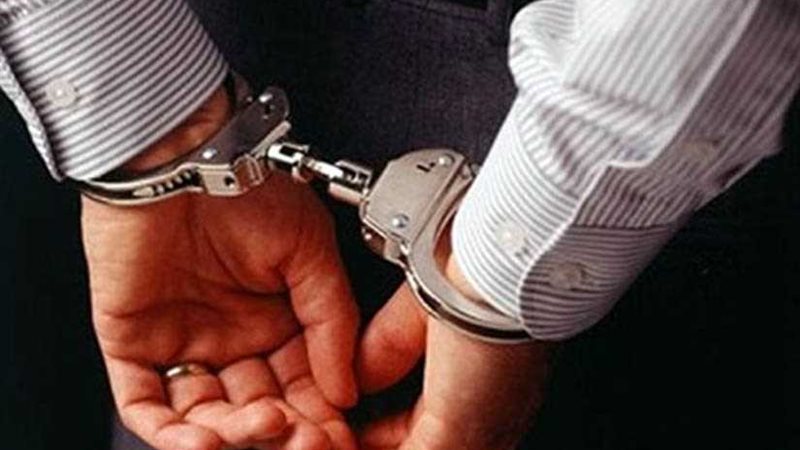 ضبط مأذون بحوزته