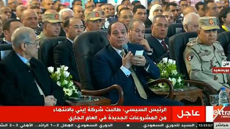 السيسي: هناك من يتصدى