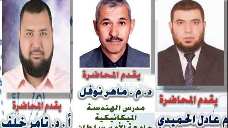 الحياة الذكية باكورة