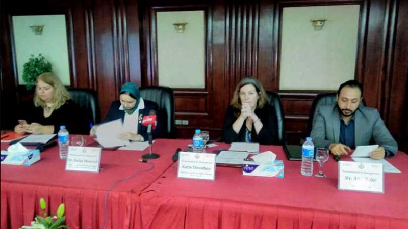 الصحة: تدريب 600