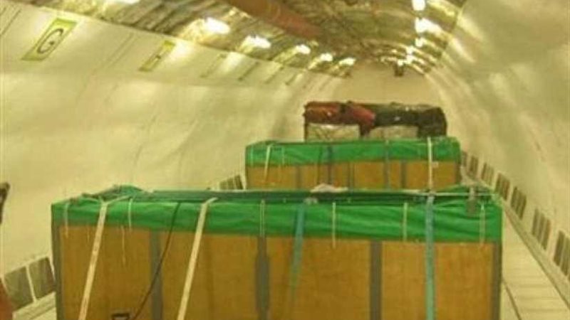 مصر للطيران تنجح