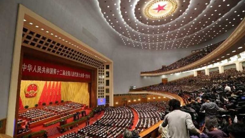 برلمان هونج كونج