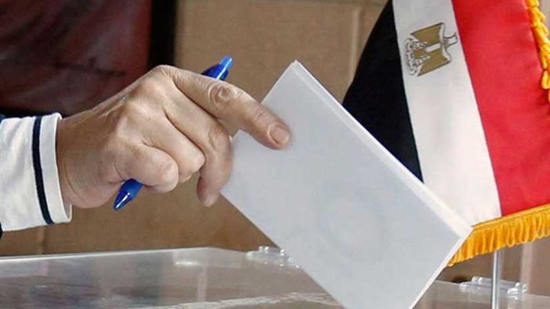 برلمانيون: مقاطعة