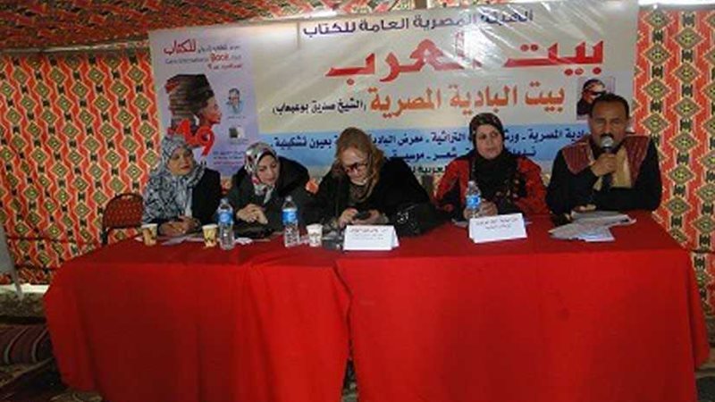 التراث السيوي ودوره