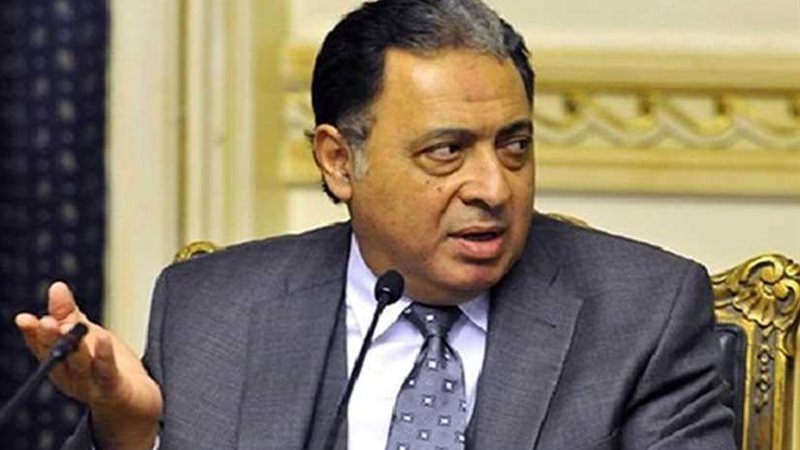 الصحة: إحالة مدير