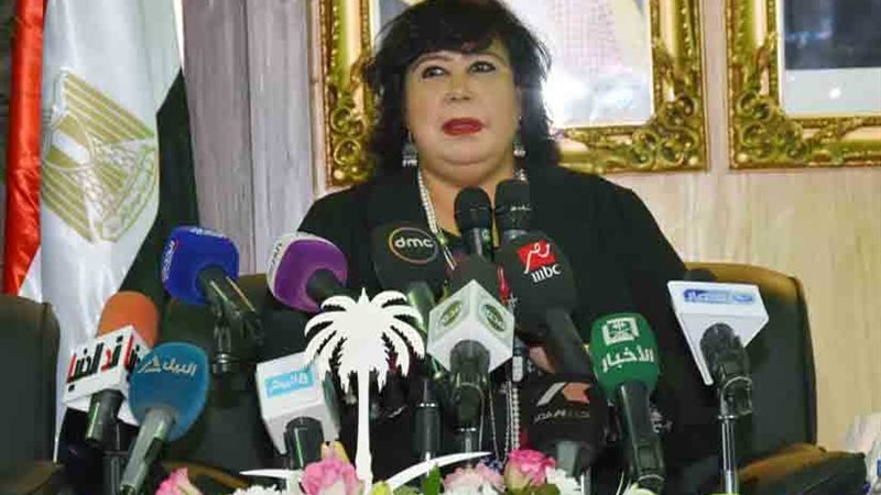 إيناس عبد الدايم